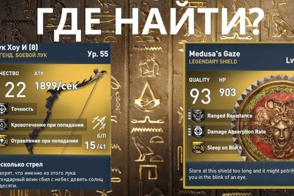 Кракен наркокортель