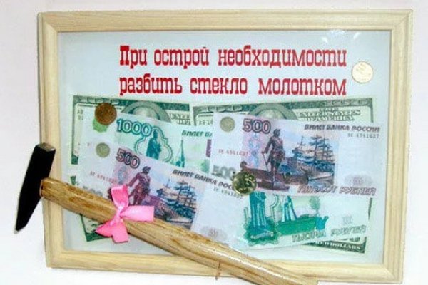 Найти ссылку кракен