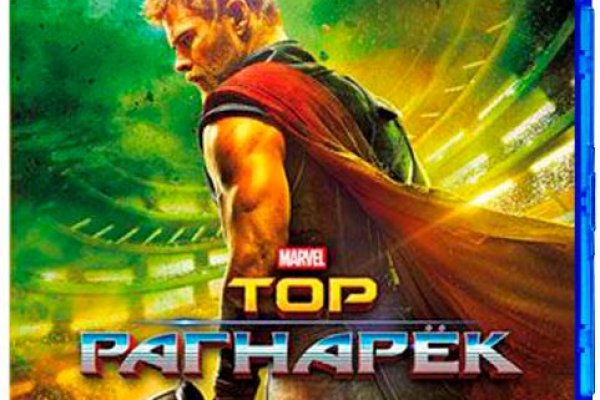 Кракен шоп зеркало