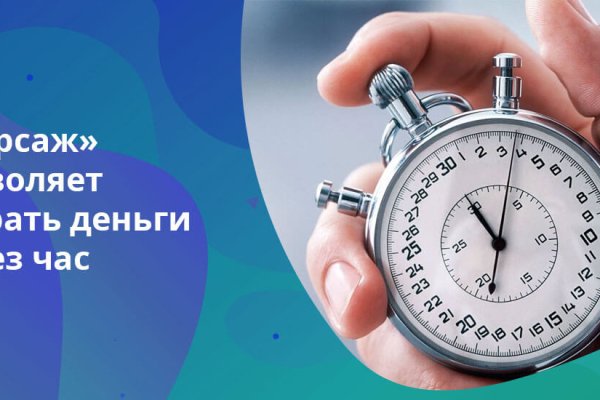 Онлайн магазин наркотиков