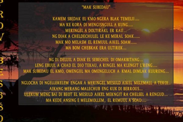 Кракен макет даркнет