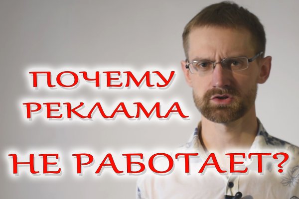 Кракен сайт ссылка kraken dark link