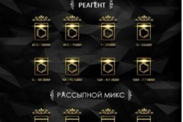 Кракен ссылка на сайт тор