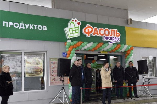 Кракен маркет даркнет только через